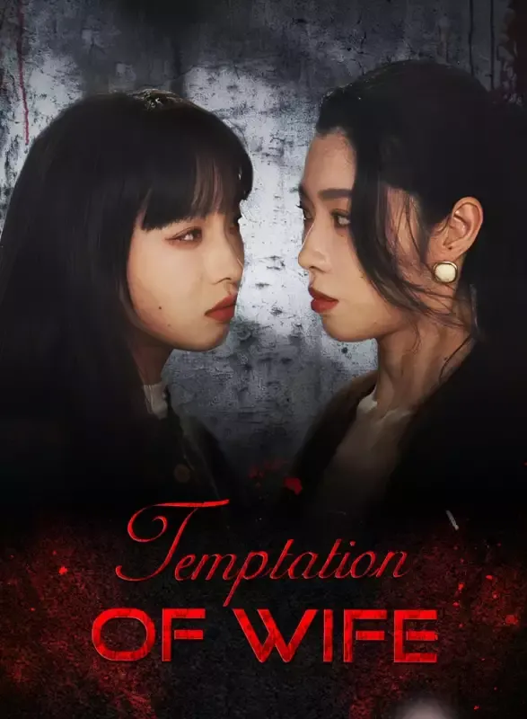 Temptation of Wife cover