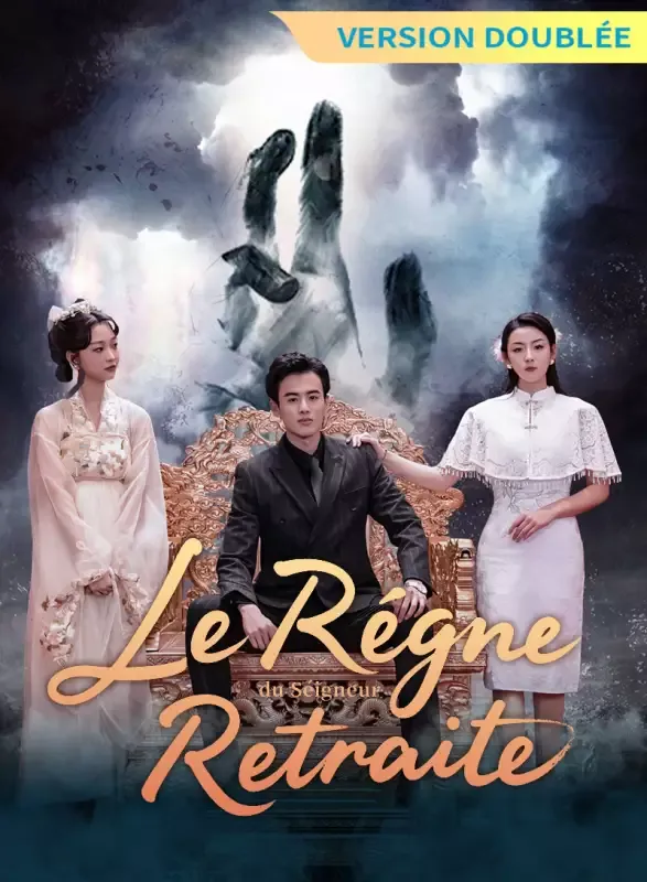 Couverture de [Version Doublée] Le Règne du Seigneur Retraité
