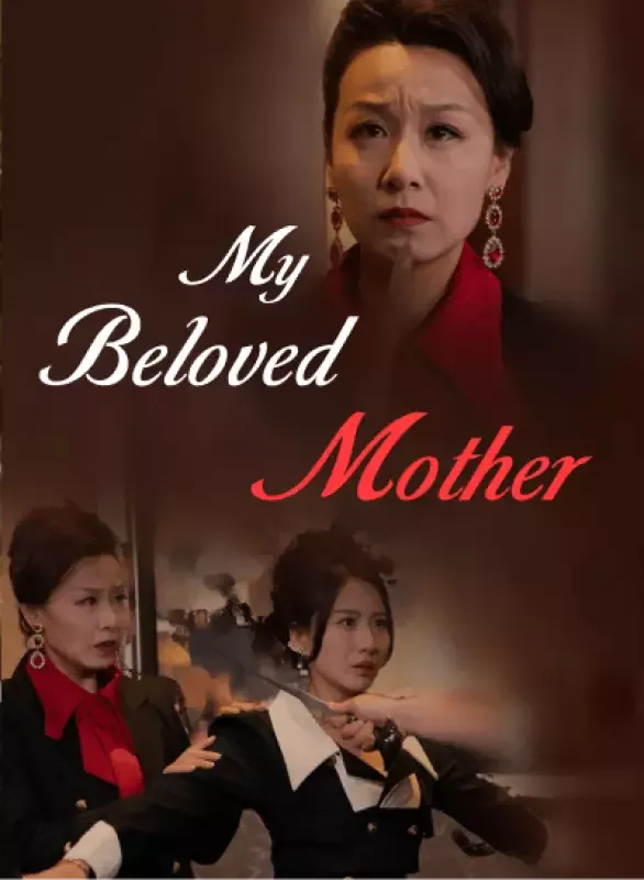 My Beloved Mother cover