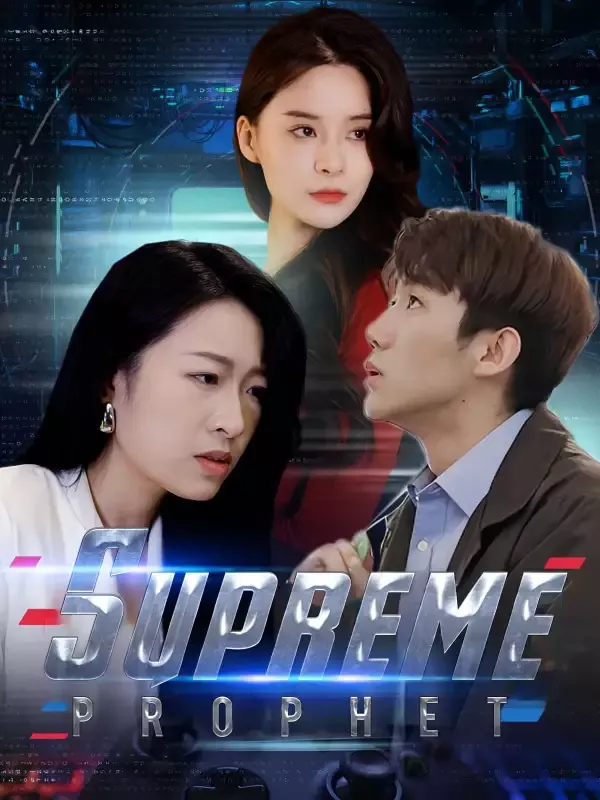 Supreme Prophet cover