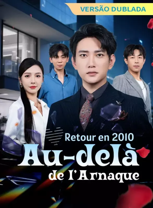 Couverture de [Version Doublée] Retour en 2010 : Au-delà de l’Arnaque