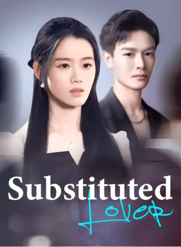 Substituted Lover cover