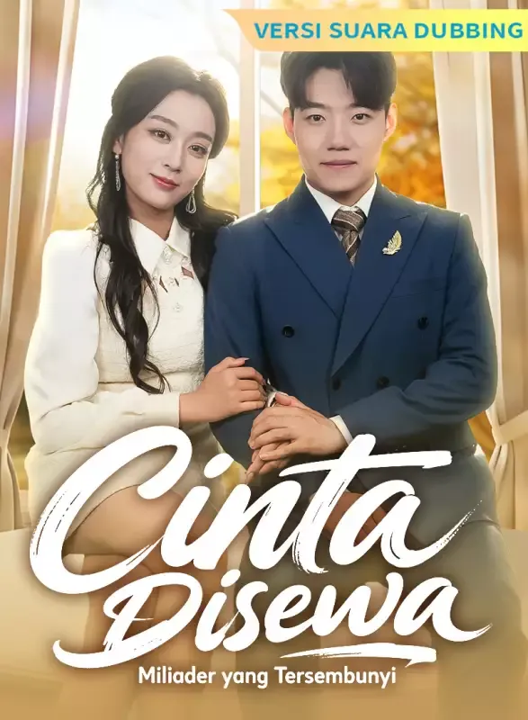 Sampul [Versi suara dubbing] Cinta Disewa: Miliarder yang Tersembunyi