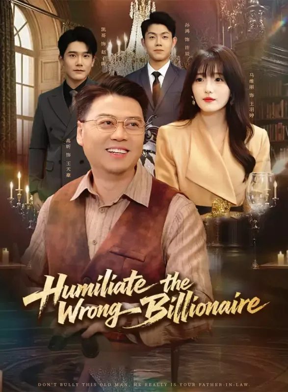 Humiliate the Wrong Billionaire cover