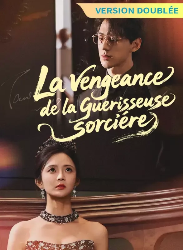 Couverture de [Version doublée] La vengeance de la guérisseuse sorcière