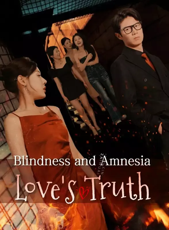 Blindness and Amnesia: Love's Truth cover