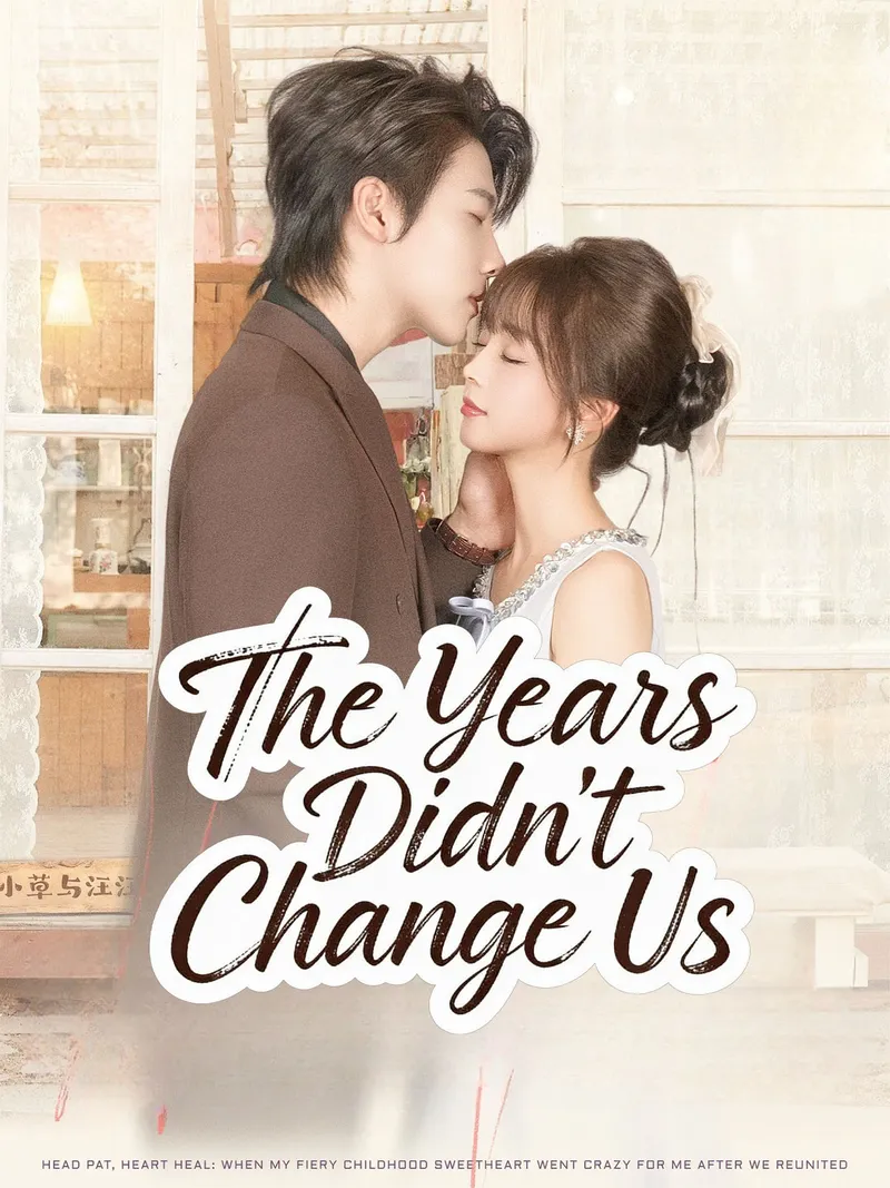 The Years Didn't Change Us cover
