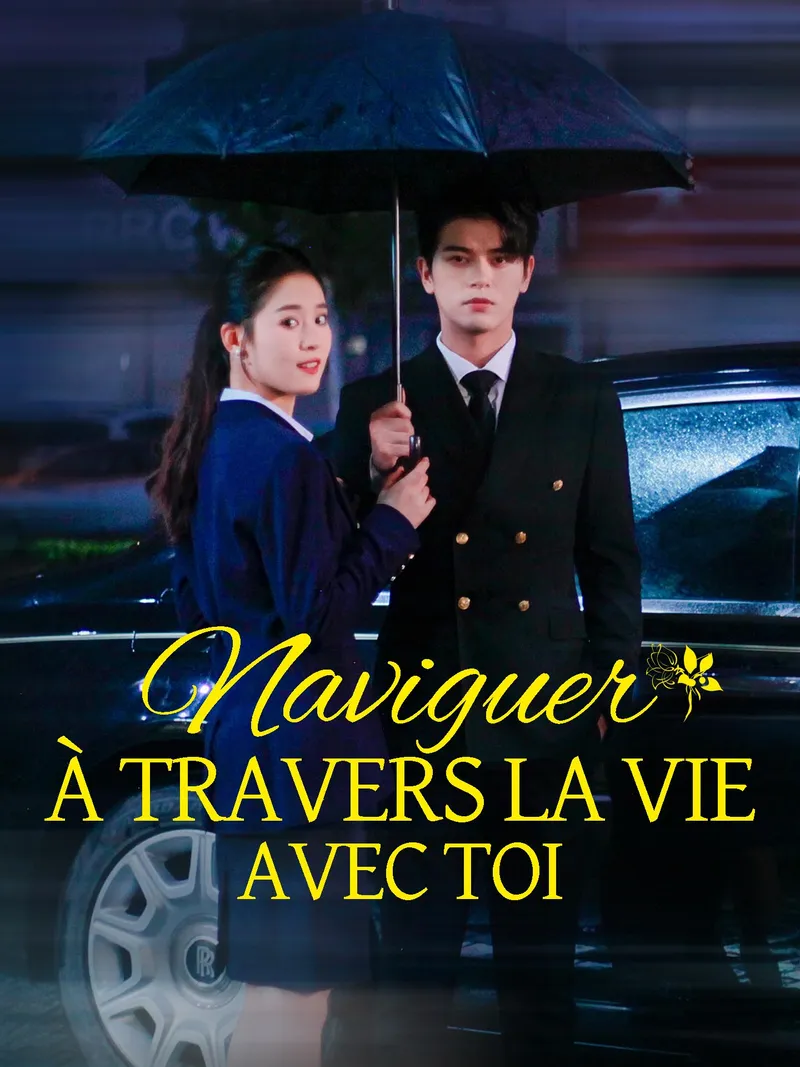 Couverture de Naviguer à travers la vie avec toi
