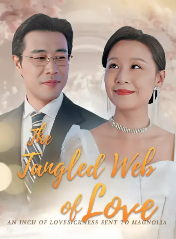 The Tangled Web of Love cover