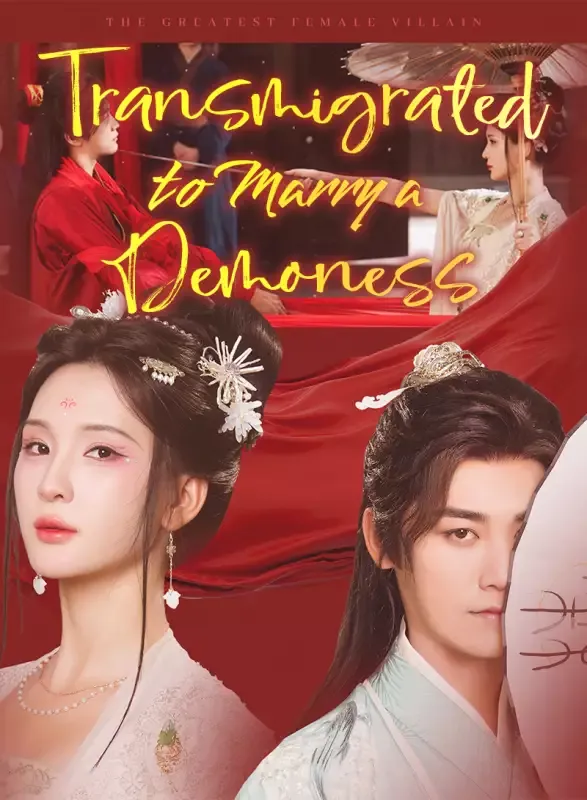 Transmigrated to Marry a Demoness cover