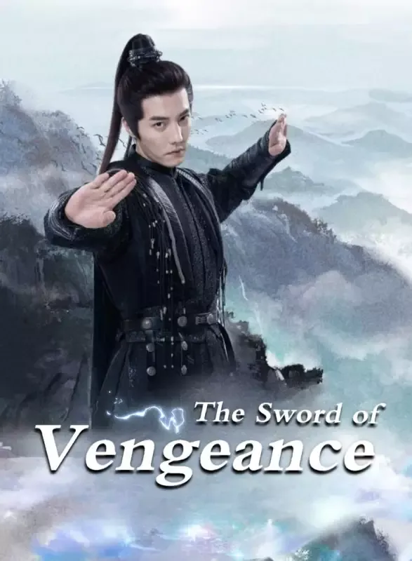 The Sword of Vengeance cover