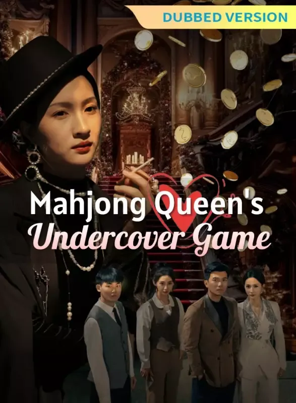 [Dubbed Version]Mahjong Queen's Undercover Game cover