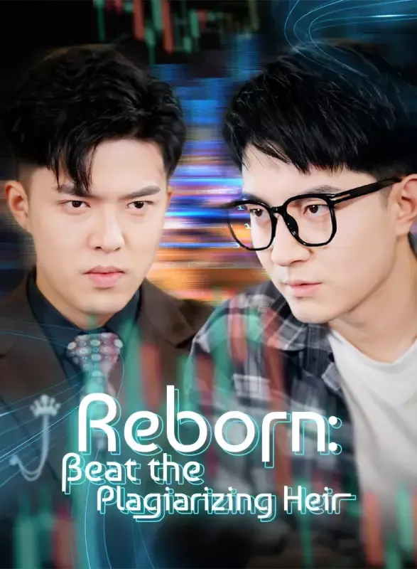 Reborn: Beat the Plagiarizing Heir cover