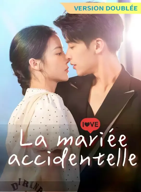 Couverture de [Version doublée] La mariée accidentelle