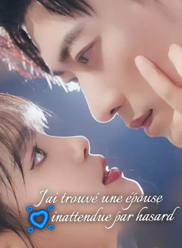 J'ai trouvé une épouse inattendue par hasard cover