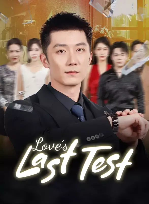 Love’s Last Test cover