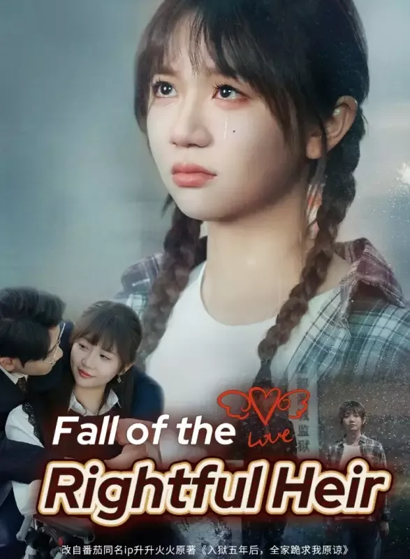 Fall of the Rightful Heir cover