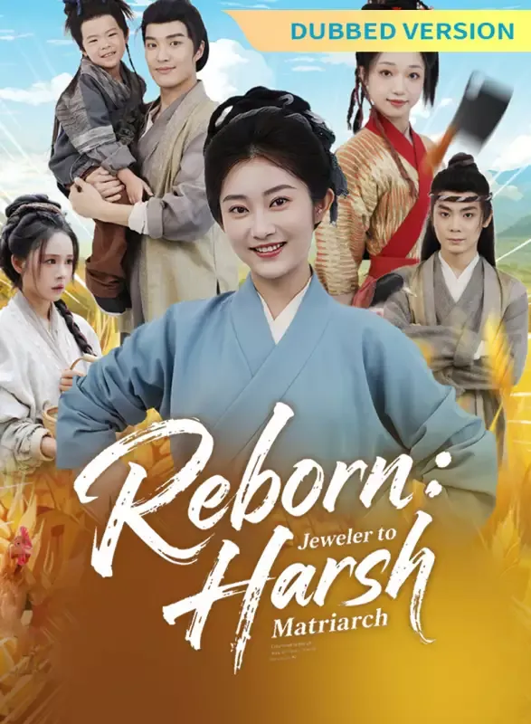 [Dubbed Version] Reborn: Jeweler to Harsh Matriarch cover