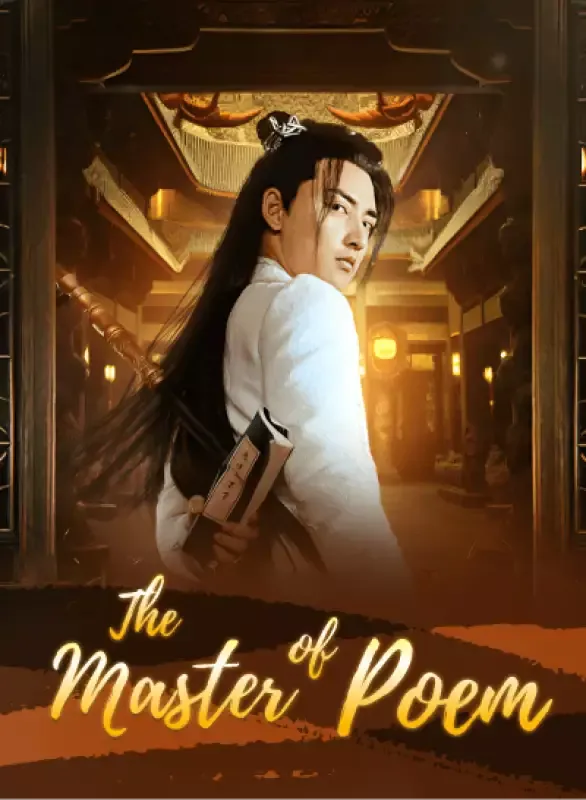 The Master of Poem cover