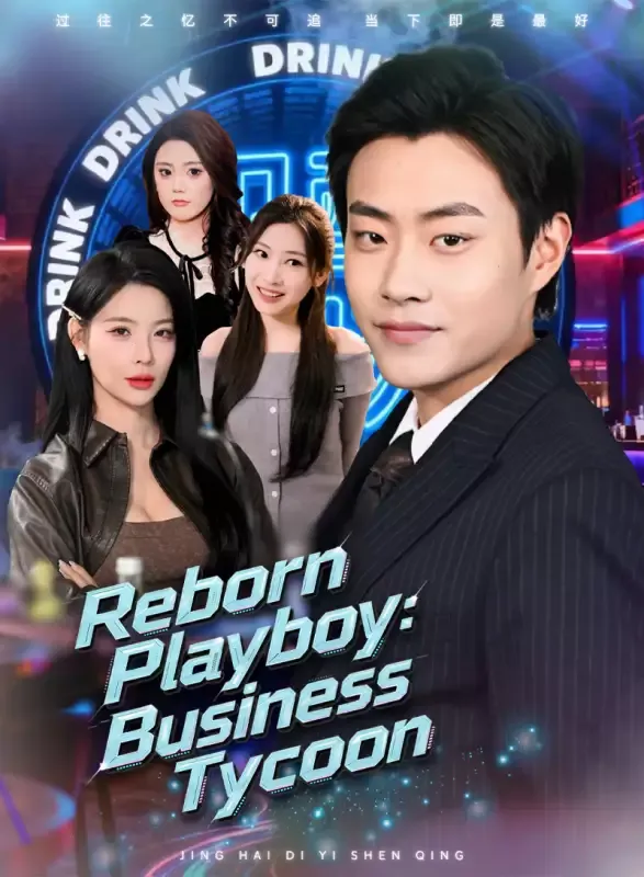 Reborn Playboy: Business Tycoon cover