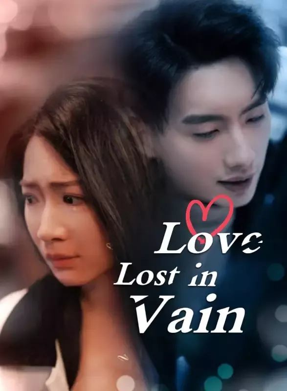 Love Lost in Vain cover