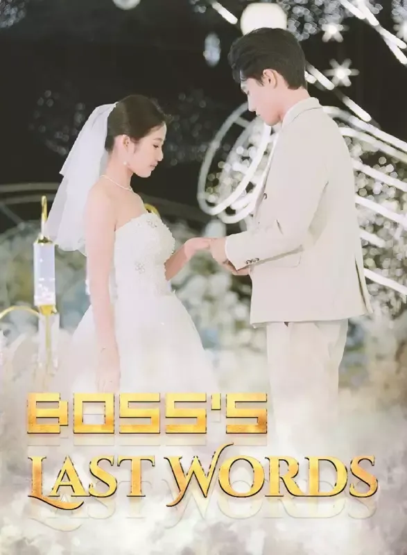 Boss's Last Words cover