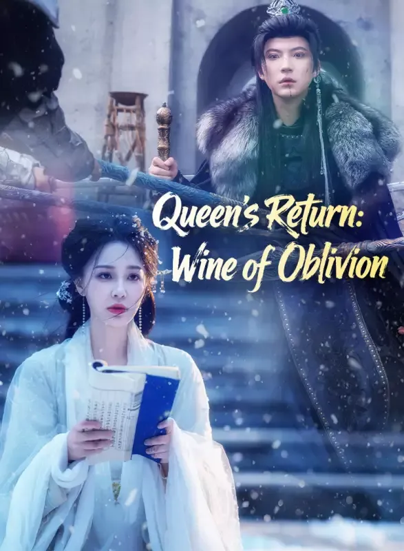 Queen’s Return: Wine of Oblivion cover