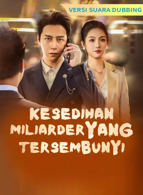 Sampul [Versi suara dubbing] Kesedihan miliarder yang Tersembunyi