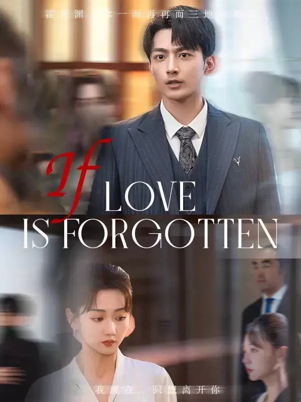 If Love Is Forgotten cover