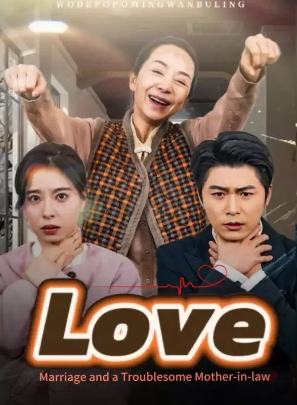 Love, Marriage and a Troublesome Mother-in-law cover