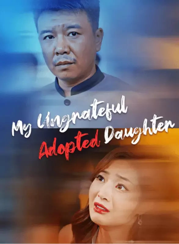 My Ungrateful Adopted Daughter cover