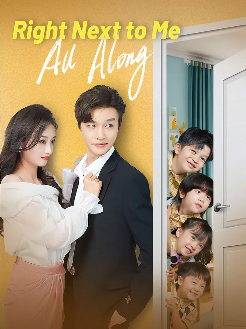 Right Next to Me, All Along cover