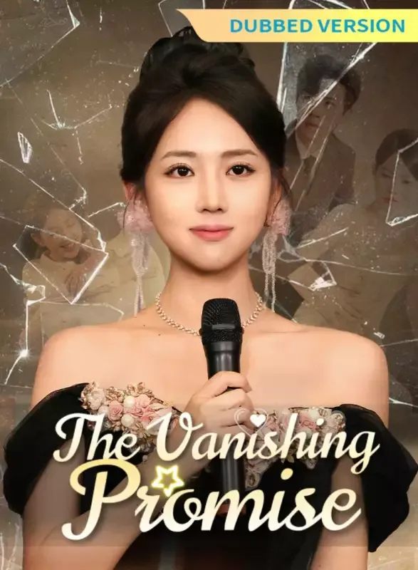 [Dubbed Version]The Vanishing Promise cover