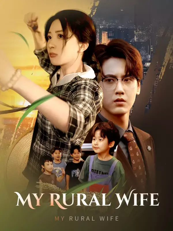 My Rural Wife cover