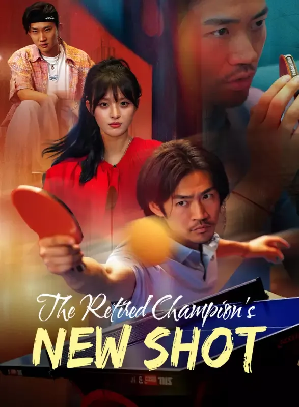 The Retired Champion's New Shot cover