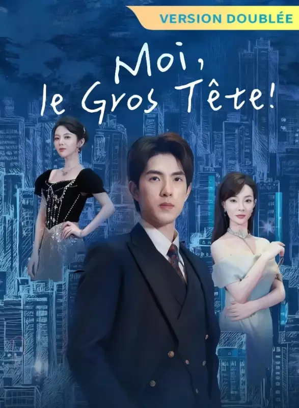 Couverture de [Version Doublée] Moi, le Gros Tête!