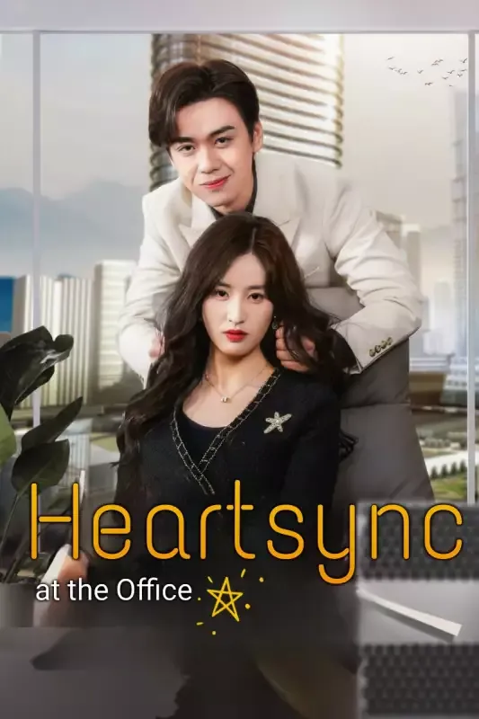 Heartsync at the Office cover