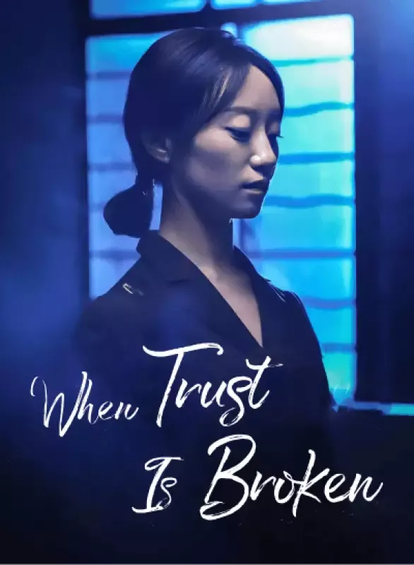 When Trust Is Broken cover