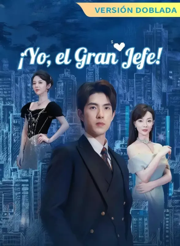 Portada de [Versión Doblada] ¡Yo, el Gran Jefe!