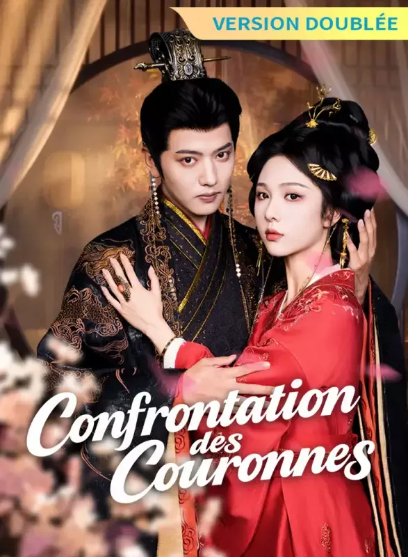 Couverture de [Version doublée] Confrontation des couronnes