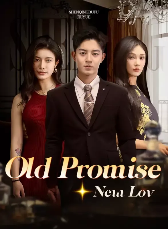 Old Promise, New Love cover