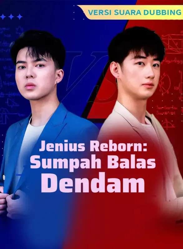 Sampul [Versi suara dubbing] Jenius Reborn: Sumpah Balas Dendam