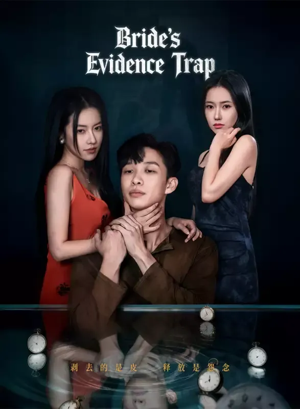 Bride’s Evidence Trap cover