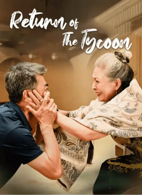 Return of The Tycoon cover