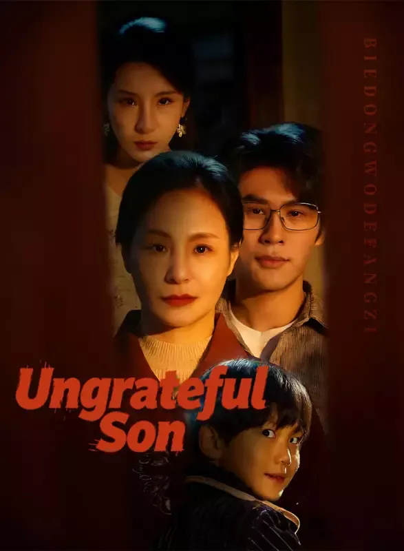 Ungrateful Son cover