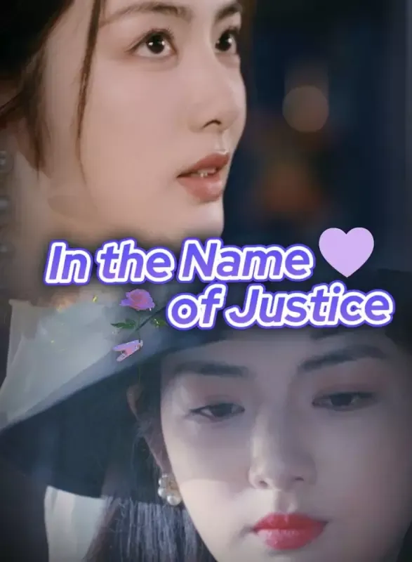 In the Name of Justice cover