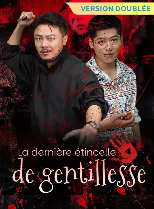 Couverture de [Version doublée] La dernière étincelle de gentillesse
