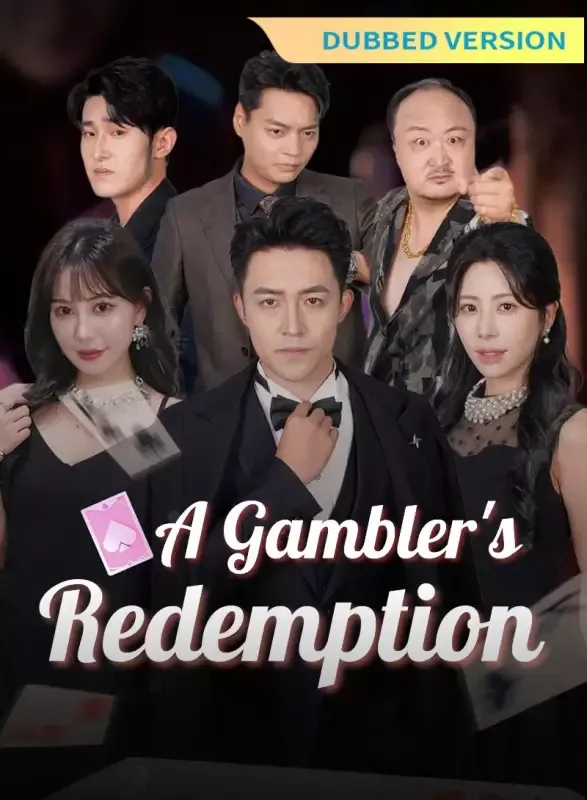 [Dubbed Version] A Gambler's Redemption cover