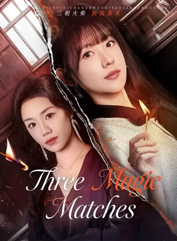 Three Magic Matches cover