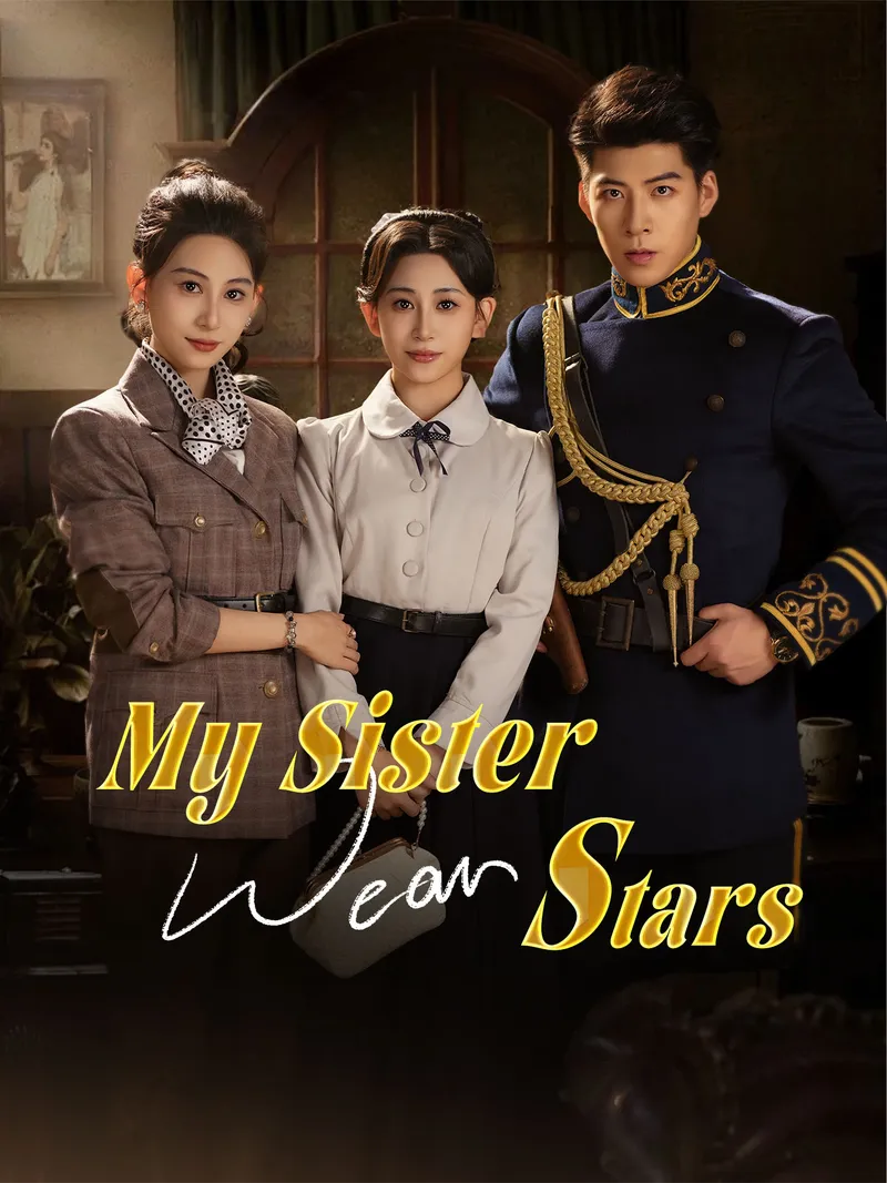 My Sister Wears Stars cover